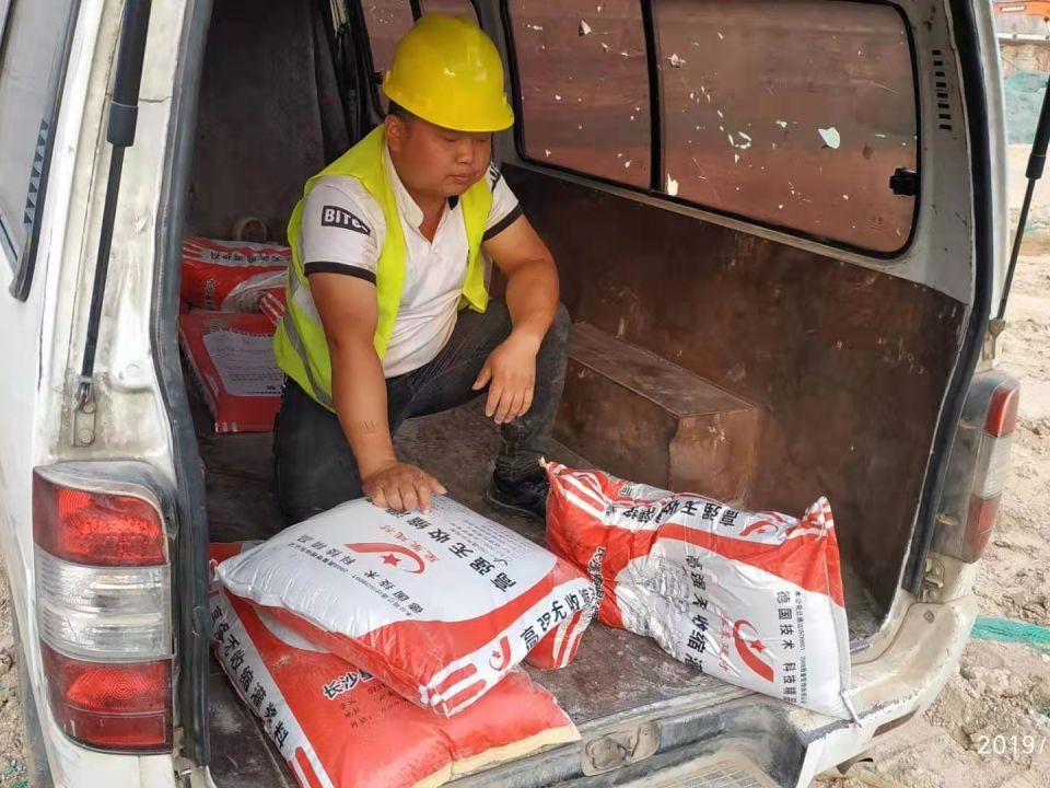 專業(yè)混凝土灌漿料廠家